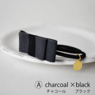 charcoal ribbon/ purple ribbonヘアゴム